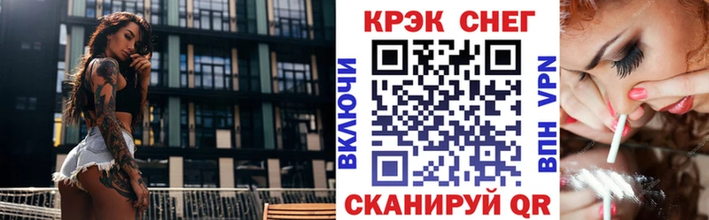 наркошоп  Фролово  COCAIN Columbia 