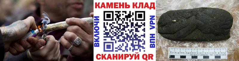 ГАШИШ убойный  магазин продажи   Фролово 