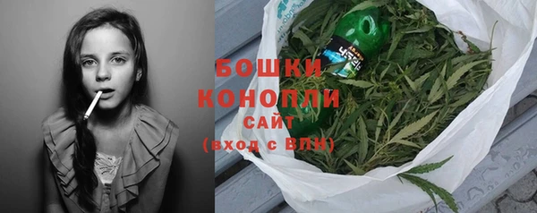 дистиллят марихуана Алзамай