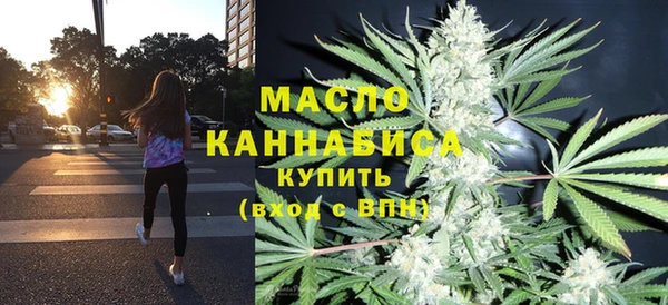гидропоника Абаза