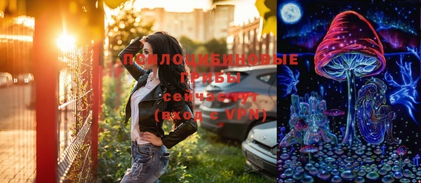 дистиллят марихуана Алзамай