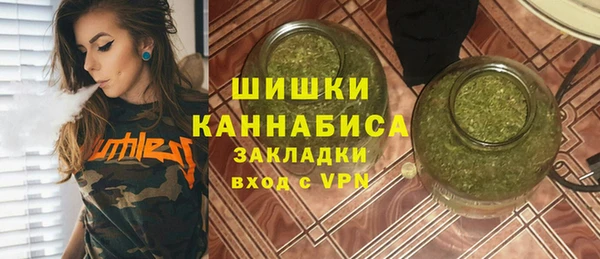 трава Абинск