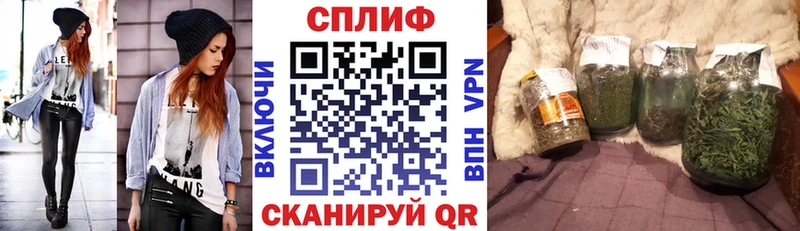 kraken маркетплейс  где купить наркоту  Фролово  Бошки Шишки Bruce Banner 
